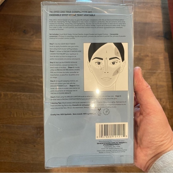 TIE DYED & TRUE Complexion 4 Brush Set New in Box - Picture 4 of 4